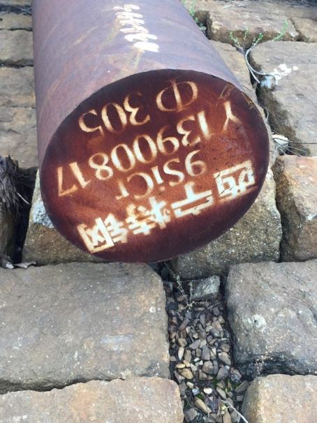 安塞9CrSi工具钢