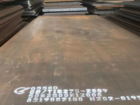 安塞Q550高强钢板