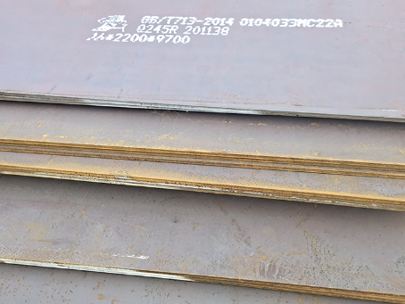 安塞容器板-Q245R