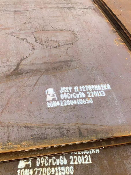 安塞ND耐酸钢板